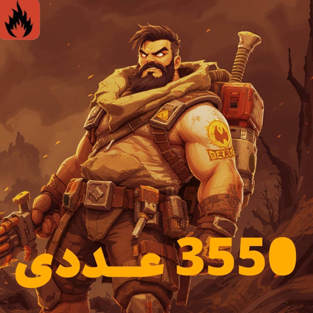 3550 سکه اکسید