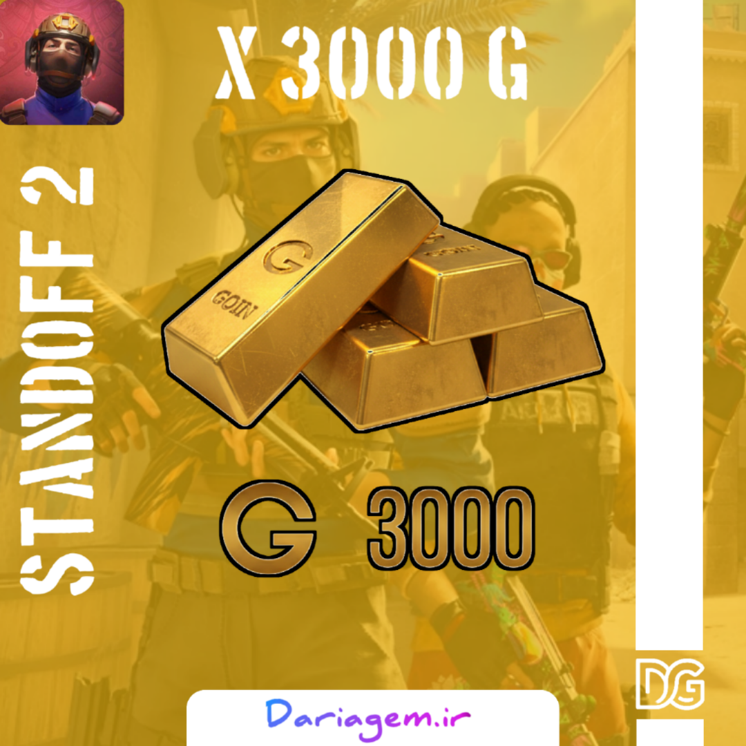 3000G