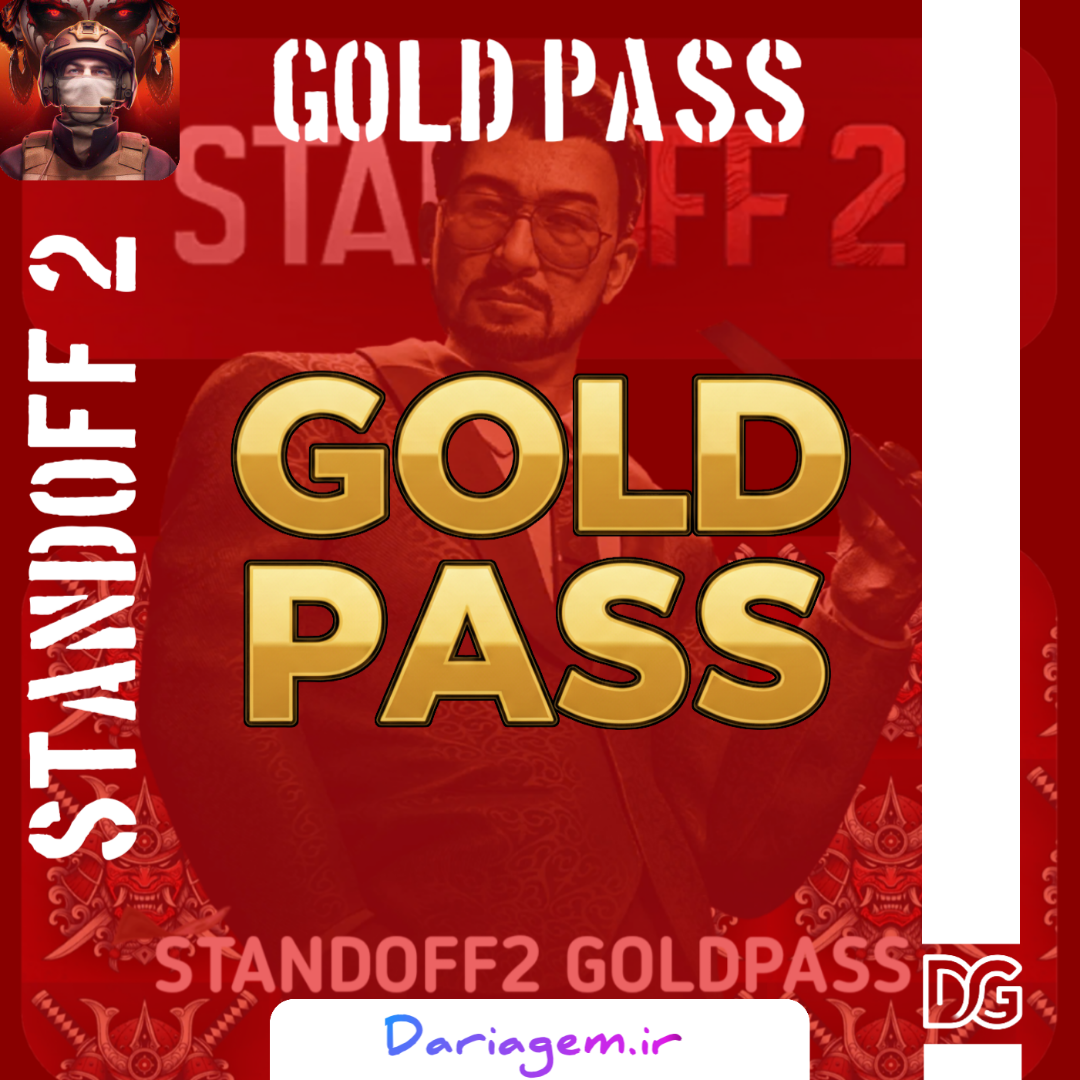 SO2goldpass