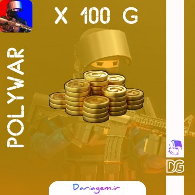 POLYWAR 100G