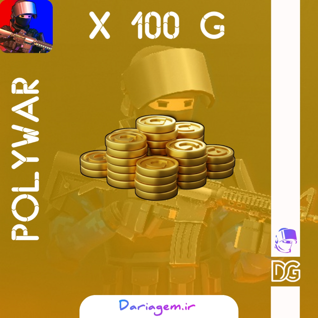 20251117_041740 POLYWAR 100G